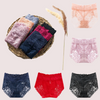 Sexy Lace High Waist Underwear Pack (of 5)