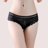 Hot Hipster Black Panty